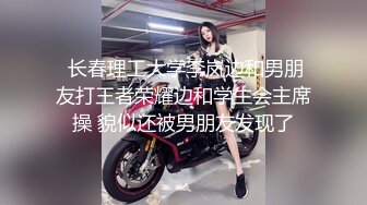 白短裙美女