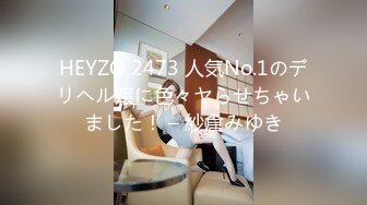 【新片速遞】  眼镜哥去刚离婚的女同事家里让她穿上情趣丝袜 各种姿势啪啪啪 完美露脸