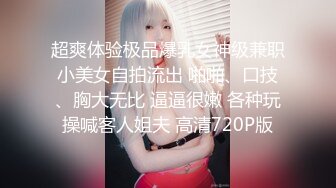 龙凤胎妹妹回归，体会到了什么叫小别胜新婚，用精液教妹妹做女人