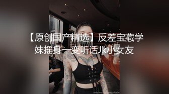 后入红裙骚妇大屁股