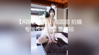 兔子先生番外篇 TZ-038 温泉酒店大战知名女 优明日香