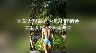 【新速片遞】 绿帽淫妻 辽宁情侣 ❤️找单男3P老婆 带老婆一起双飞 多次高潮痉挛颤抖 骚话不断