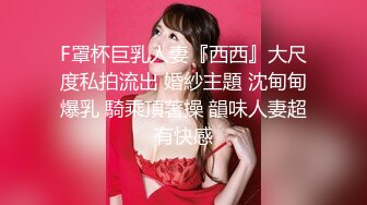 【新片速遞】年纪小小性欲超强童颜巨乳漂亮嫩妹和男友双人啪啪大秀年纪不大奶子不小叫床勾人