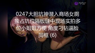 精美身材美女 情趣内衣 床上完全停不下来