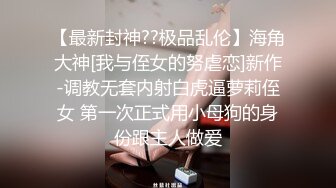 麻豆联合爱豆出品 MAD-031 慈溪秘史 艳丽女神 赵一曼