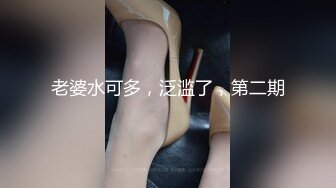 武汉极品骚女正面操到高潮！