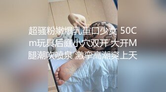  漂亮美眉吃鸡啪啪 身材不错 大奶子 无毛粉鲍鱼 被无套输出 舔着菊花狂射满满一奶子