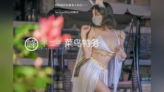 高颜值极品美妖TS晗曦 性感空姐 掏出妖棒让你欲罢不能，这身材看得热火啊，很是诱惑！ (6)