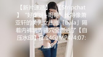 【甜甜小桃花】女仆装，白嫩小少妇，无美颜的镜头下也颇有几分姿色，这黑乎乎的阴毛 (1)