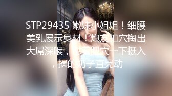 蜜桃影像PM066蜜桃成熟时二部曲终究沦为教授的性奴