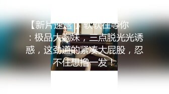 颜值不错牛仔裤妹子啪啪，坐在身上调情口交上位骑坐站立后入猛操