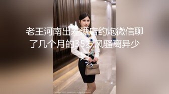 【稀缺资源】某房流出作品 各种另类小视屏合集 自慰女，刮逼毛，啪啪，还有展示独门技术的67V (2)