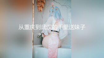 -两女一男宾馆互玩 揉奶扒开内裤露逼口交 翘起屁股舔奶头