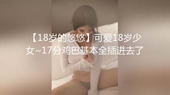 (sex)20231130_小宝贝1314_1014087986