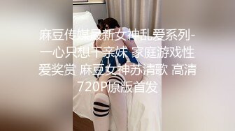 【新片速遞】  骚逼眼镜女友❤️大白天不上班扑上来吃鸡巴~吮吸榨干我的精液~还说老好吃了❤️感觉吃上瘾啦！口活也越来越棒！！