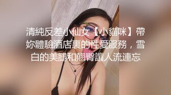 [2DF2] 天生多汁又敏感的爆乳ol黑丝女职员职场办公室内勾引老板 按倒在办公桌上无套爆操做爱 淫荡浪叫“干死我”[BT种子]