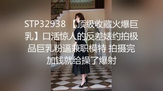 再约外围 牛仔裤绿毛衣20岁小姐姐 迫不及待摸摸奶子 镜头前站立后入娇喘好听