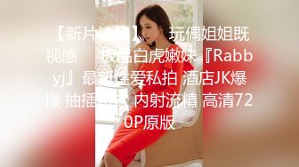 XK-8116 《诱奸儿媳》 公公的特殊照料