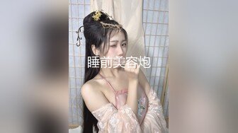 【AI换脸视频】林志玲 痴汉电车公然抽插