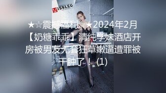  小女友 我开始录了 不要 不能录 老公 大奶妹子第一次啪啪录像很害羞 贵在真实