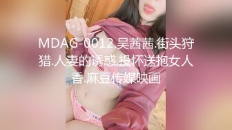 餐厅女厕 偷拍斑点裙美女