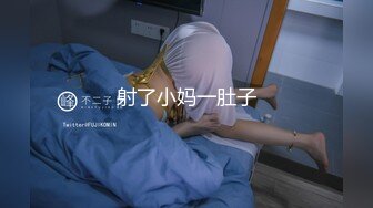 射了小妈一肚子