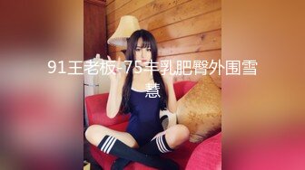 【新速片遞】  可爱伪娘 · 抽纸小隶 ·❤️ 和哥哥互吃肉棒，互相艹，没想到哥哥好粗鲁，直接就内射了！