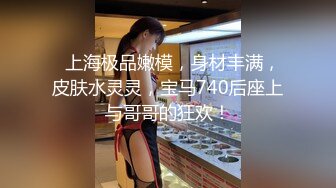 清纯美少女KIKI，腹肌马甲线，活力十足堪称喷水娃，大尺度自慰喷水