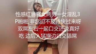 【新片速遞】小虎牙超漂亮小姐姐！粉嫩肥穴好想被操！拿屌磨蹭小穴，正入抽插好紧，换上性感黑丝极度诱惑[1.52G/MP4/01:26:23]