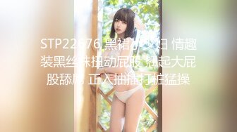 【新片速遞】2022-4-6酒店摄像头新台解密偷拍❤️绿帽男带媳妇和网友激情3p轮插媳妇哭喊我不...