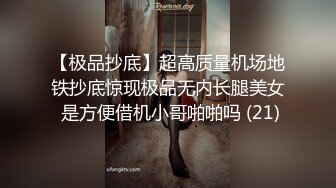 嫩逼小护士全程露脸情趣诱惑，揉奶玩逼互动狼友撩骚，口交大鸡巴骚逼特写，让大哥无套爆草，浪叫呻吟不止