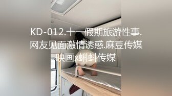 全裸且誇張的姿勢除毛中的後母