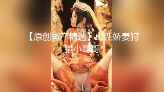 【新速片遞】 ⭐⭐⭐新人，巨乳御姐下海，【蜜桃艾米】，长得真好看，完美符合男人的审美，拿着水晶棒在逼逼里来回抽动，高潮了⭐⭐⭐