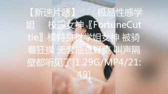 91KCM-157 爱丽丝 我的绿帽奴老公 91制片厂