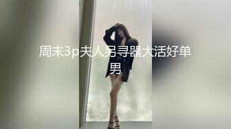 [原创] 老婆自拍勾引单位男同事口爆大量精华