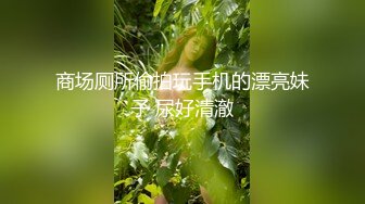 【强烈推荐】广州极品贵妇，舌头会拐弯，舔得哥哥飘飘欲仙，直接射嘴里！