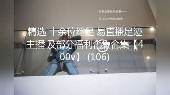 最新流出抖音极品巨乳网红李雅❤️大震撼系列之李雅公园露逼偷摸后入野战扣扣插插叫不停合集精选