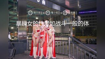 【新片速遞】极品短发美妞，酒店狗链装自慰掰穴，超级粉嫩很紧致的小穴