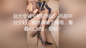 【新片速遞】  【电报群翻车王】☝最后一个闪电般的速度秒摸了一下少女的B，吓的她说话都没力气了（无水）【116MB/MP4/00:42】