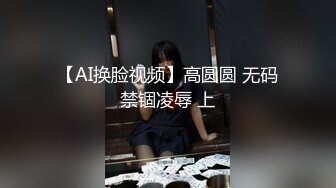 朋友妻，美丽骚浪让我骑