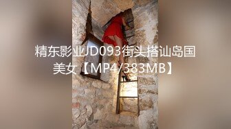  丝袜高跟露脸大奶子骚屁股极品人妻的诱惑，揉奶玩逼让小哥各种体位蹂躏抽插