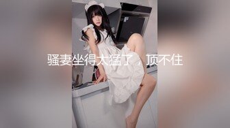 2024极品仙妻【babysexnity】美臀赛冠军 这是什么神仙屁股 朋友 你见过逼会叫吗，咕叽咕叽 (5)