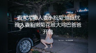 二狗探花3000元约外围骚妹子大翻车不肯做特殊服务又不肯退钱被狗哥打电话报警