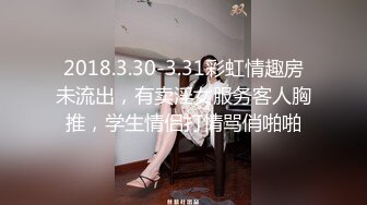 原配夫人组团宾馆抓大奶漂亮小三 