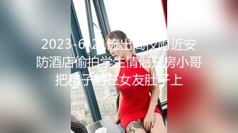 风骚人妻和前男友偷情，闭着眼睛吃鸡吧好享受