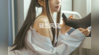 烟台果品公司骚熟女