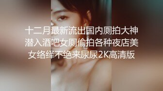 撮合一对刚失恋的男女打炮来忘记各自的前任