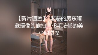 大一妹妹挣外快