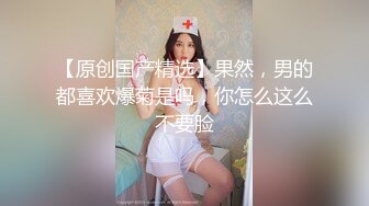 STP27441 【卖萌希瑞】女神下海被操的爽死了~害我撸了3次！这颜值，这气质，妥妥小仙女软妹子，精彩必下