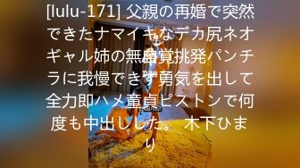 【个人摄影】露脸「赤奈26岁」土M的住宅区让年轻的妻子用超夸张的口交＆口交→生插入→大量颜射打扫口交了！！-cd3